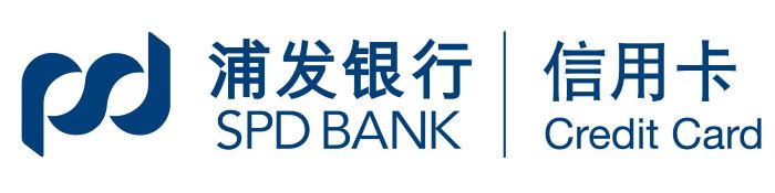 上海浦东发展银行股份有限公司信用卡中心