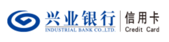 兴业银行股份有限公司信用卡中心